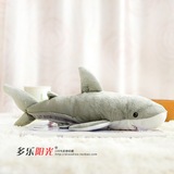 特价 可爱鲨鱼毛绒玩具 超萌大白鲨公仔 仿真海洋生物 礼品礼物