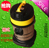 【洗车场专用】正品干湿两用家用车用桶式工业吸尘器超强吸力30L