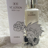 日本直邮代购 HABA无添加主 药用VC水 润白柔肤水美白嫩肤 180ml