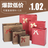新款精美礼品袋 创意商务手提袋 纸袋 特种纸礼物包装袋喜糖袋子