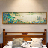 卧室新中式装饰画 床头画现代简约客厅餐厅山水画背景墙横幅挂画
