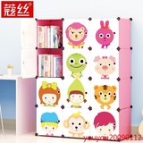 2016组装简约现代折叠书架自由组合特价儿童卡通新品玩具单个书柜