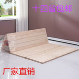 实木折叠床板床垫单双人简易折叠床架榻榻米硬板铺板松木平板床板