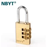 NBYT 实心黄铜密码锁健身房更衣储物柜子房门工具箱密码挂锁T5013