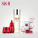 SK-II sk2神仙水大红瓶3件套skii化妆品套装女 抗皱紧致 收缩毛孔