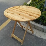 折叠桌折叠餐桌餐桌木头桌子方桌户外折叠桌实木便携式桌地摊桌