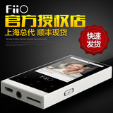 FiiO/飞傲 M3 高清发烧无损音乐HIFI随身听插卡有屏运动MP3播放器