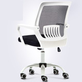 双背脚轮创意个性夏季座垫不锈钢升降椅子电脑椅办公椅老板椅转椅