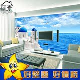 大型壁画墙纸 电视墙背景沙发背蓝色壁纸无缝 地中海风格 爱琴海