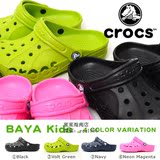 日本代购 Crocs卡洛驰童鞋 洞洞鞋 拖鞋凉鞋 男女童鞋baya kids