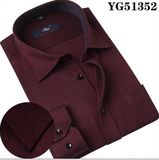 2015新款雅戈尔长袖衬衫中老年衬衣商务衬衫纯色男式衬衣爸爸装红