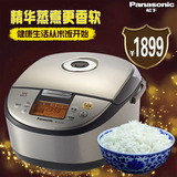 Panasonic/松下 SR-JCA101 智能电饭煲 IH电磁感应加热
