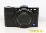 98新Sony/索尼 DSC-RX100M2黑卡数码相机 RX100II 二代 卡片机皇