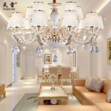 欧式客厅简约大气锌合金灯具现代餐厅卧室创意水晶吊灯天雷9809