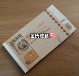 【亚洲】全新特价 整刀100张 塔吉克斯坦1卢布 外国纸币 钱币