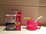 现货 日本代购Richell利其尔煮饭器蒸饭碗 耐热玻璃婴儿辅食蒸碗