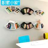 创意扇形墙上组合书架置物架搁板装饰架简易儿童墙壁书架书柜壁挂