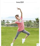 浩沙 专柜正品 女式健身服 瑜伽服 短袖上衣 舞蹈服112361405特价