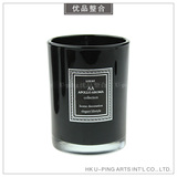 大号黑杯绿蜡烛摆件简约现代样板房卫间装饰品软装饰品BJ02-36-3