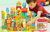 木婴儿童玩具1-2-3-4-5岁男孩女孩宝宝男童女童生日礼物益智力积