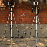 轻便携数码照相机微单三脚架手机拍照自拍支架摄像三角架自拍神器
