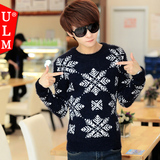 冬季新款男士毛衣加厚圆领羊毛衫学生韩版针织衫男青少年线衣男潮