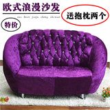 特价欧式实木布艺客厅卧室懒人沙发休闲单双人创意小沙发凳子椅子