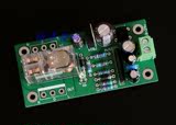 【成品】独立电源 UPC1237双声道喇叭保护（5A*2）成品板