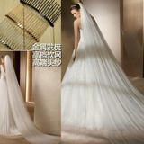 新款新娘婚纱发梳头纱 韩式长款三层拖尾超长3米软头纱长款头纱t
