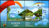 塞尔维亚 黑山邮票  2004年  欧罗巴 -假日  M全新 满500元打折