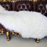 丽家 高档澳洲进口纯羊皮地毯 茶几沙发长毛坐垫柔软羊毛垫子