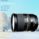 腾龙 SP 24-70mm F/2.8 Di VC USD (A007) 单反镜头 正品特价包邮