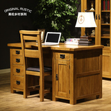 全实木写字台橡木 简约欧式电脑桌台式家用书桌带抽屉办公桌子