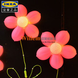 IKEA 宜家代购 斯米拉 卡通花朵壁灯 儿童房壁灯 卧室床头灯