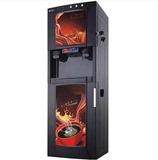 正品心连心 胶囊咖啡机家用全自动速溶咖啡机商用立式台式饮水机