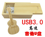 USB3.0高速木质竹子吉他U盘32gb可爱个性创意礼品U盘定制logo刻字