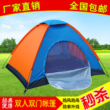 野营帐篷户外装备2人双人帐篷3-4人帐篷情侣沙滩露营帐篷儿童帐篷