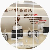 3D立体水晶亚克力企业文化墙贴办公室励志公司团队狼一样的队友
