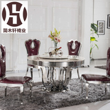 欧式大理石圆餐桌 圆形高档餐台 简约现代圆桌 不锈钢餐桌椅组合