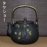 日本原装进口铁壶京都铁器特价铸铁茶壶正品无涂层 老铁壶 非南部