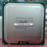 Intel奔腾双核E3200 E5200 E5300 E6400 散片CPU台式机 775针