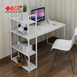 耐实 电脑桌家用台式书桌简约现代笔记本桌简易带书架办公桌