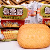 上海特产 三牛椒盐酥 椒盐味 酥性饼干 糕点零食小吃 500g