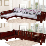 全实木橡木沙发转角布艺中式客厅组合木架沙发小户型抽屉贵妃两用