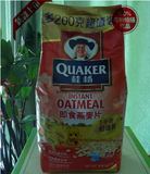港版进口天然澳洲Quaker/桂格即食燕麦片1000g进口燕麦片 1000g