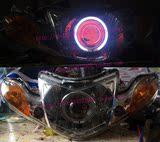雅马哈禧发林海c8大灯总成2.5寸摩托车双光透镜氙气灯天使恶魔眼