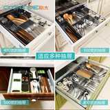 盒储物盒不锈钢金属工具盒分隔盒筷子餐具收纳盒厨房橱柜抽屉收纳