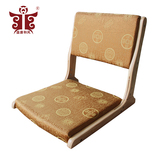 盛唐和风日式椅无腿椅榻榻米椅【古钱纹】实木折叠椅和室椅ST-Z04