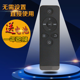 Letv 乐视TV C1/C1S/T1/T1S RC09K超级电视遥控器