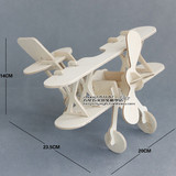 3diy木制立体拼图儿童男孩益智力组装玩具7-8-9-10岁以上飞机模型